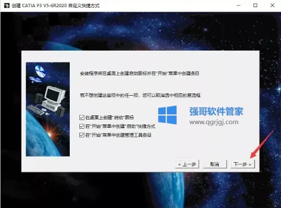 1776247663155623.png 32.png