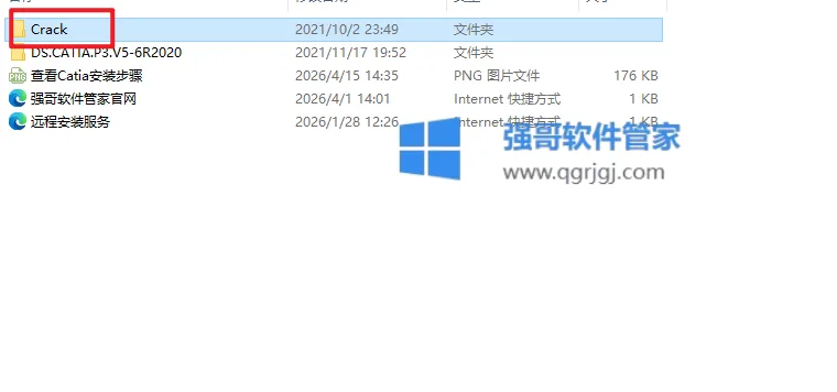1776247693828037.png 37.png