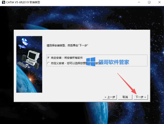 1776323768395948.png 8.png