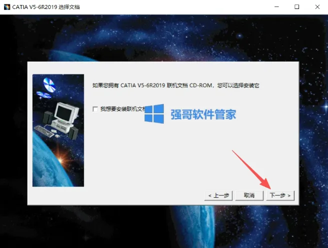 1776323794142693.png 14.png