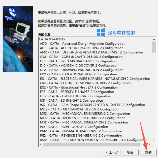 1776323799115209.png 15.png