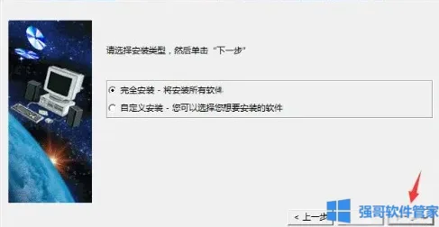 1776324044108398.png 9.png