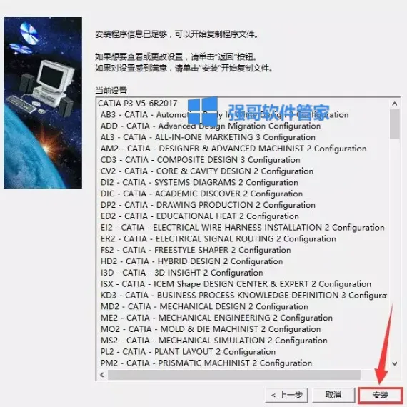 1776324076712874.png 16.png
