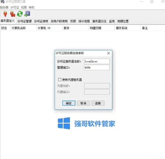 1776324115114154.png 23.png