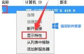 1776324141358972.png 28.png