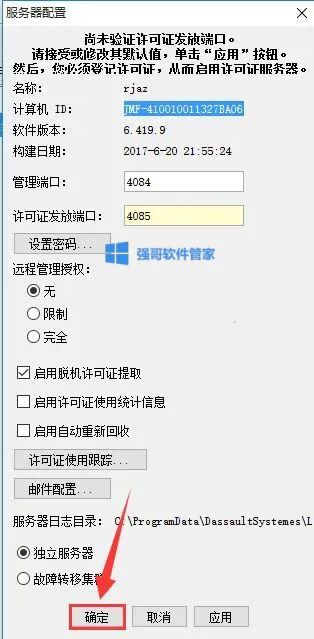 1776324170127651.png 33.png