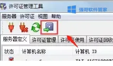 1776324175203939.png 34.png