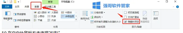 1776324235816697.png 45.png