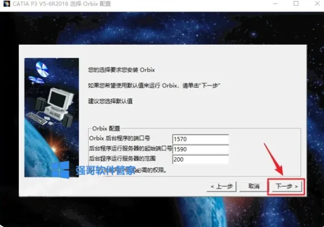 1776324403969530.png 7.png