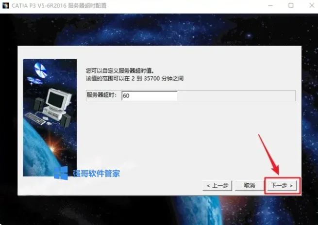 1776324407189071.png 8.png