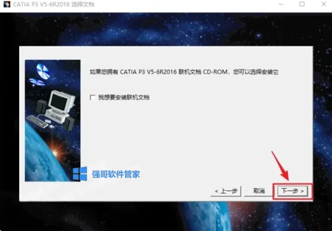 1776324431759469.png 12.png