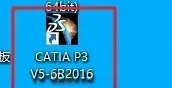Catia P3 V5-6R2016安装包+安装教程 软件截图