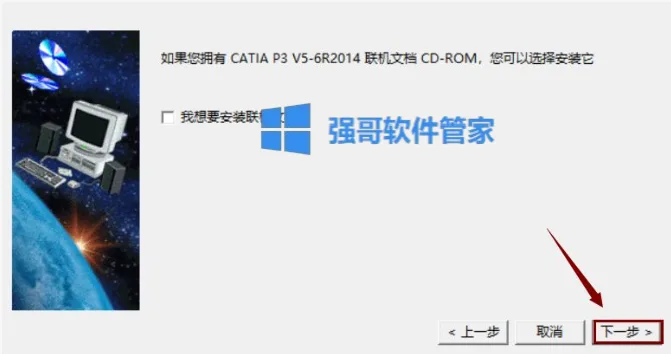 1776418313529967.png 13.png