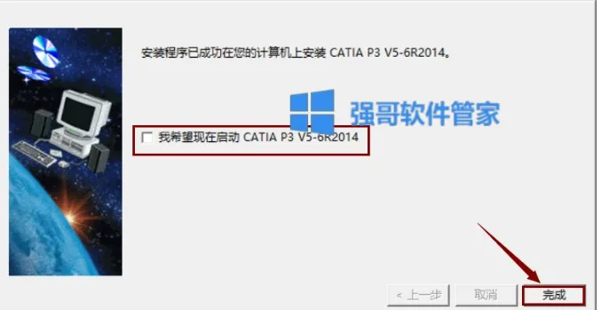 1776418334873201.png 16.png