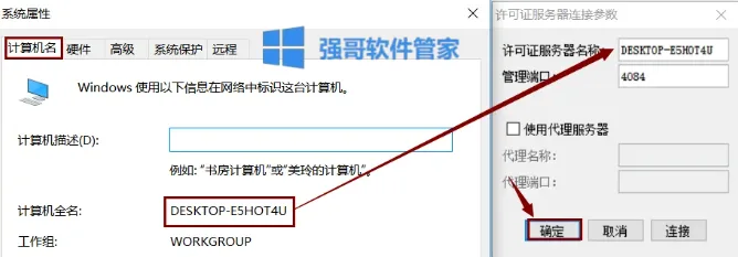 1776418376347078.png 24.png