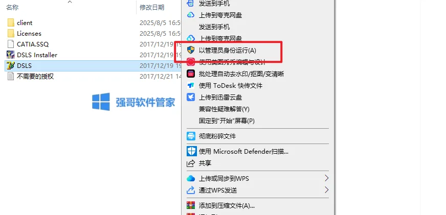 1776418393721064.png 27.png