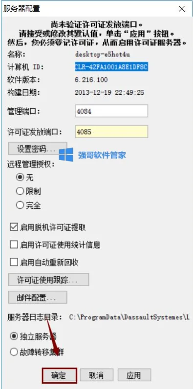 1776418422113670.png 31.png