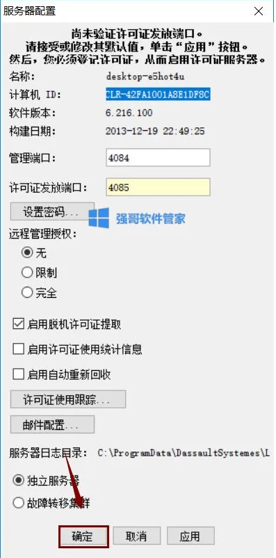 1776418443129168.png 34.png