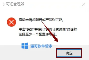 1776418549820323.png 51.png