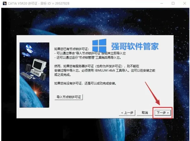 1776418709377125.png 4.png