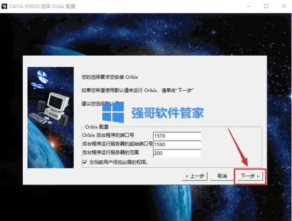 1776418737134341.png 8.png