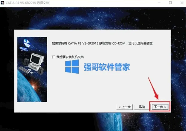 1776418763680178.png 12.png