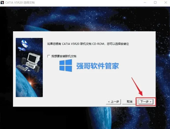1776418769545759.png 13.png