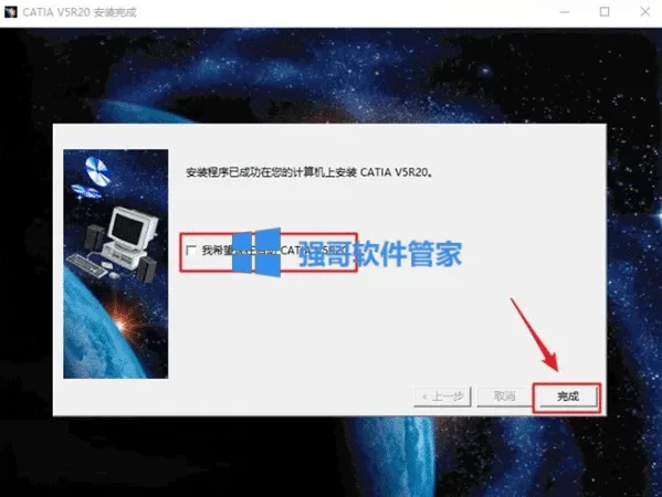 1776418795136983.png 16.png
