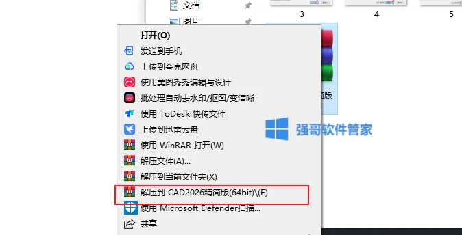 1776567896113480.png 1.png