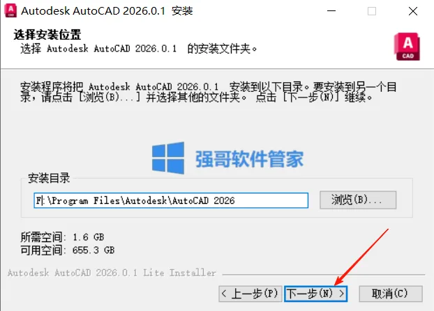 1776567921168302.png 6.png