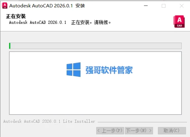 1776567929202366.png 8.png
