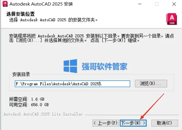 1776568041617711.png 6.png