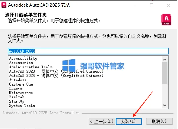 1776568046457058.png 7.png
