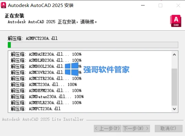 1776568050198491.png 8.png