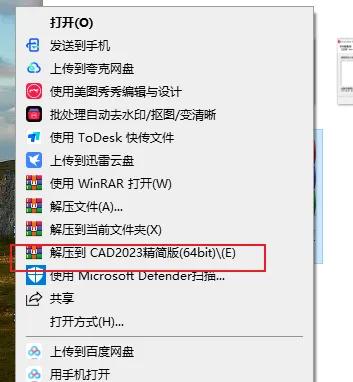 1776591484117792.png 1.png