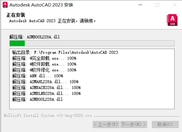 1776591513513573.png 7.png