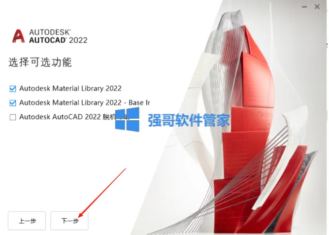 1776591625253171.png 4.png