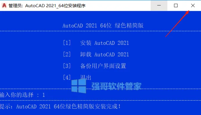 1776591736861968.png 6.png