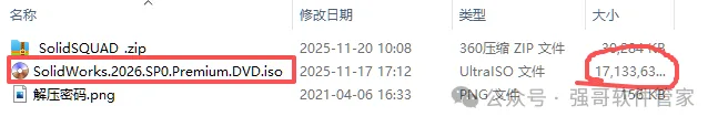 1776600143129781.png 1.png