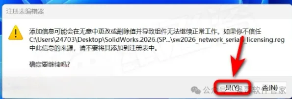 1776600153172894.png 3.png