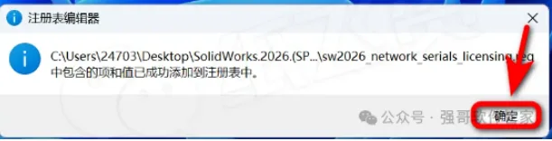 1776600159619065.png 4.png