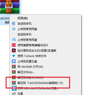 1776653614153107.png 1.png