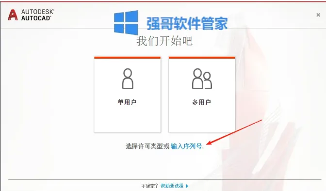 1776653796207413.png 8.png