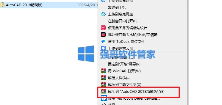 1776653907237801.png 1.png