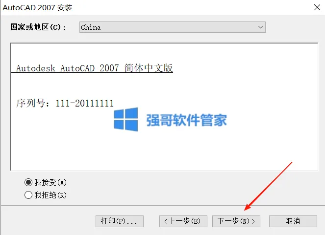 1776741734117919.png 4.png
