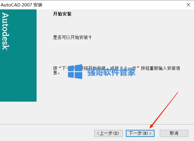 1776741763461384.png 11.png