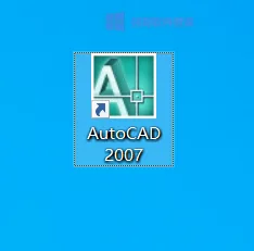 CAD2007（精简版）安装包+安装教程 软件截图
