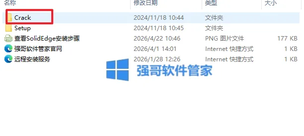 1776839248454876.png 6.png