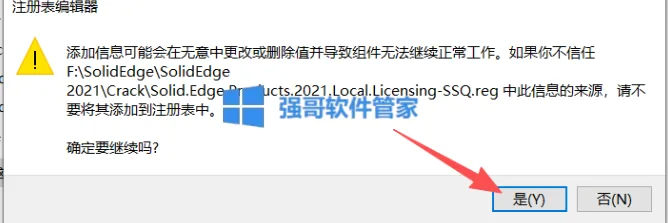 1776839255160553.png 8.png