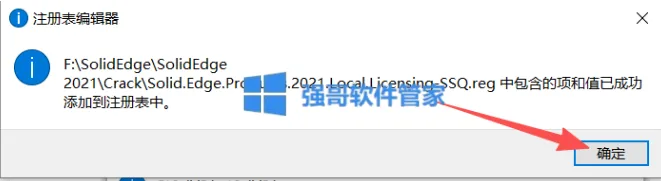 1776839261572164.png 9.png